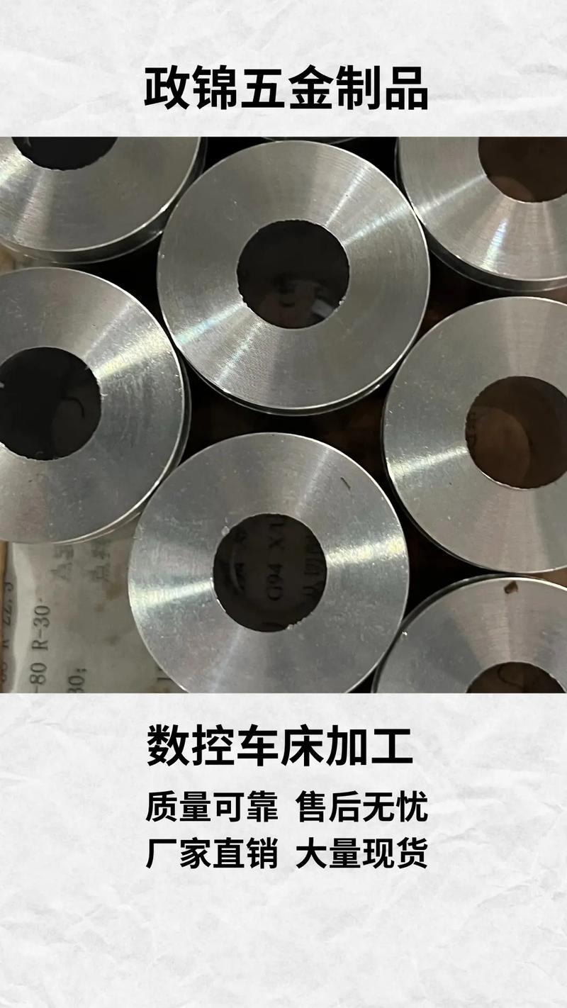 铜陵数控机床加工具有广泛的适用性,不仅适用于金属切削加工,还