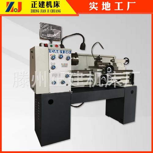 工厂销售cl6130普车厂家发货ca6130x750mm车螺纹金属切削机床